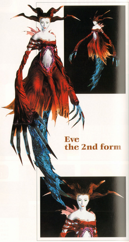 File:Eve art.png