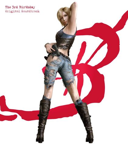 File:Cover2.jpg