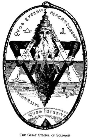File:383px-Sealsolomon11.jpg