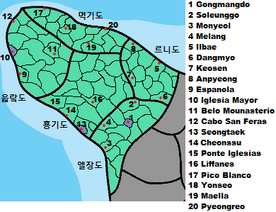 Dankuk City Locations