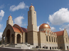 Hosian Church