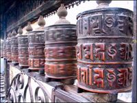 OldprayerWheel