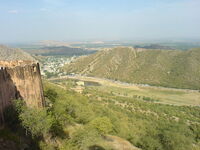 Bongor Valley