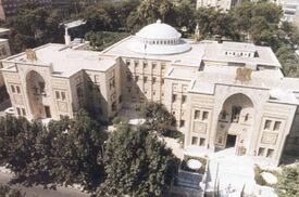 Majlis al-Umma