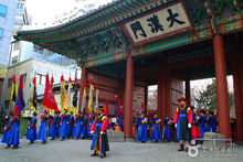 Beonyeongsalm Gate