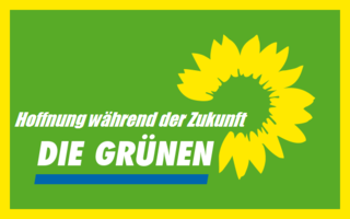 File:Greenlogo1.png