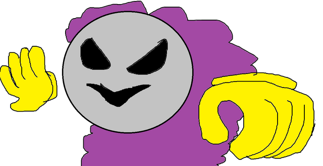 File:Mask.png