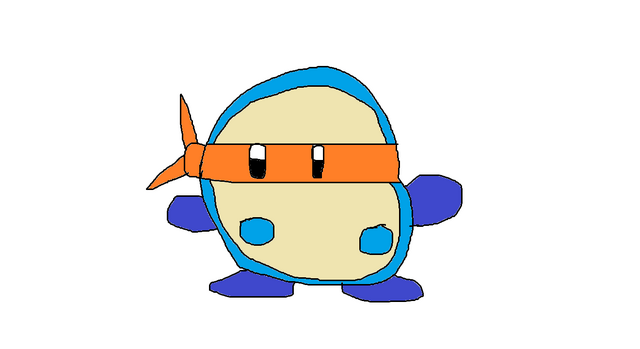 File:Kile.png