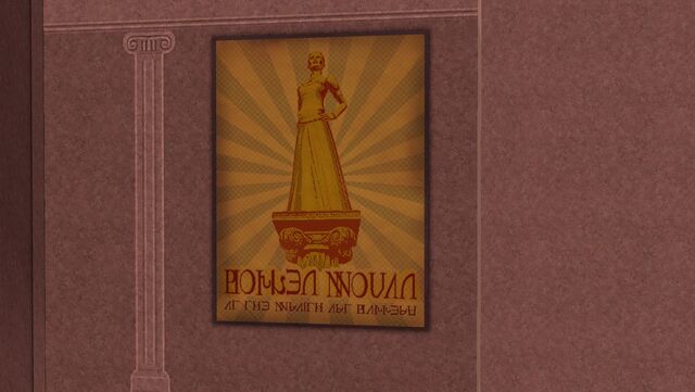 File:Screenshot-1649.jpg