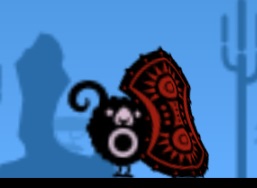 Guardira.jpg