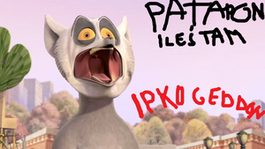 Ipkogeddon-logo