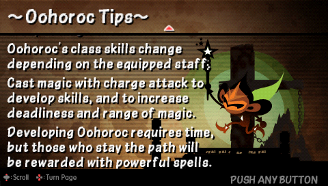 File:Oohoroc 2.png
