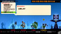 Thumbnail for version as of 12:53, February 11, 2011