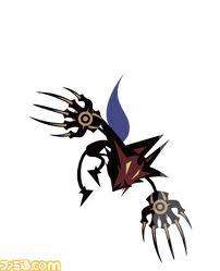 File:Ragewolf.jpg