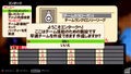 Thumbnail for version as of 12:54, February 11, 2011