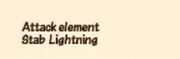 Atkelement