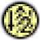 Attack Speed 2