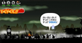 Thumbnail for version as of 16:46, February 15, 2011