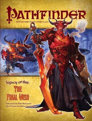 File:The Final Wish.jpg