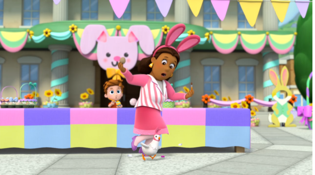 File:Pp1651.png