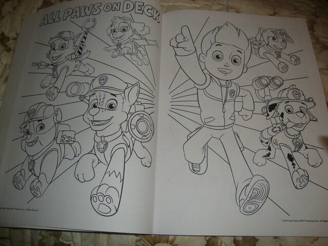 File:Book 5.jpg