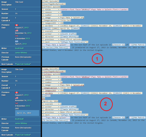 File:ΗΕπεξεργασίαΤουΈλληνα.png