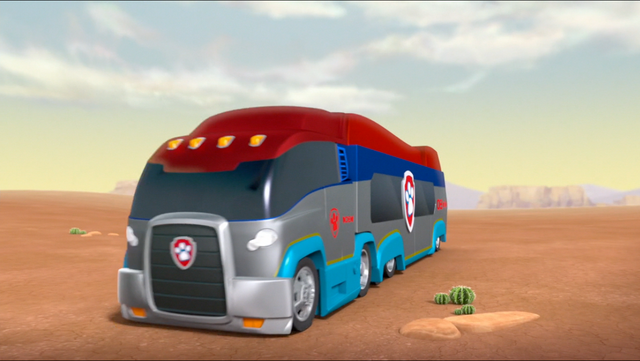 File:Pony 5.png