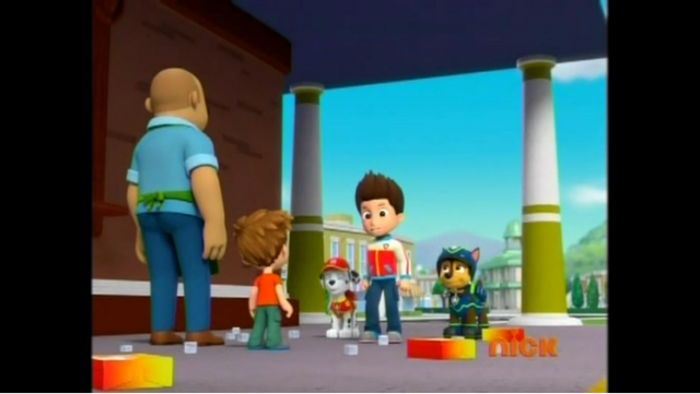 File:P14.png