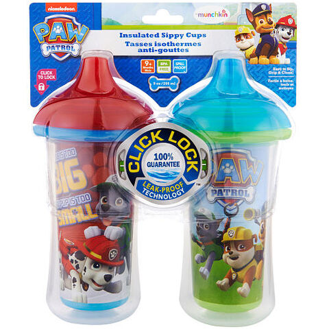 File:Sippy cup 2.jpg