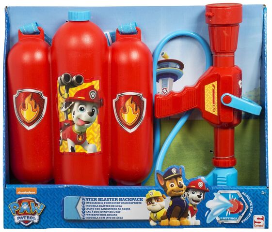 File:Blaster.jpg