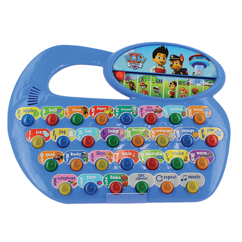 File:Rydersfunphonics.png