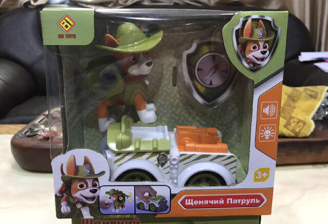 File:Original-Box-19-kinds-Anime-Action-Figure-Puppy-font-b-Patrol-b-font-font-b-Car.jpg
