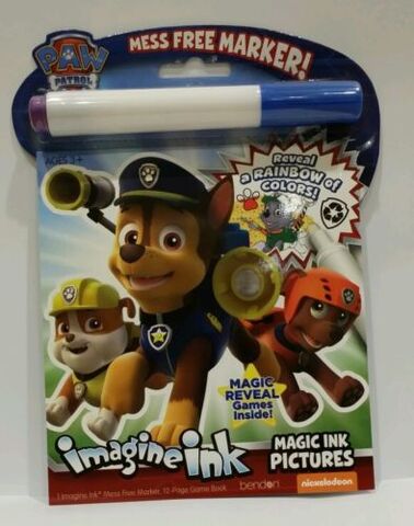 File:Imagine ink.jpg