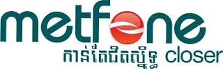 File:Metfone.jpg