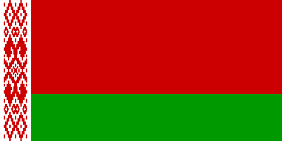 File:By.png