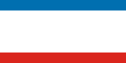 File:Crimea.png