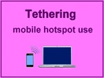 Tethering (140 KB) Tethering