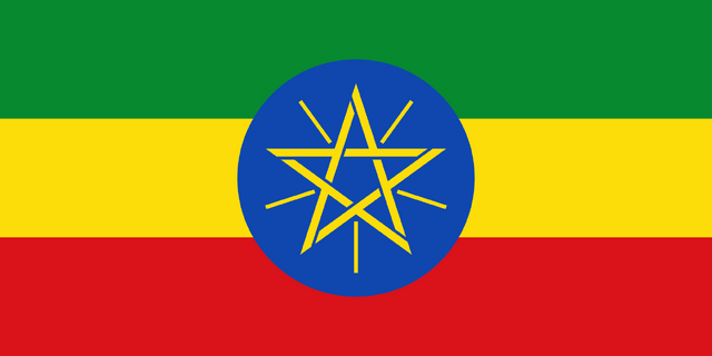 File:Flag of Ethiopia.svg.png