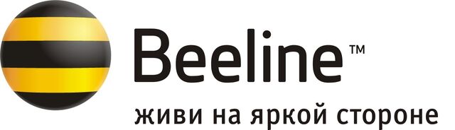 File:Beeline(2)-1-.jpg