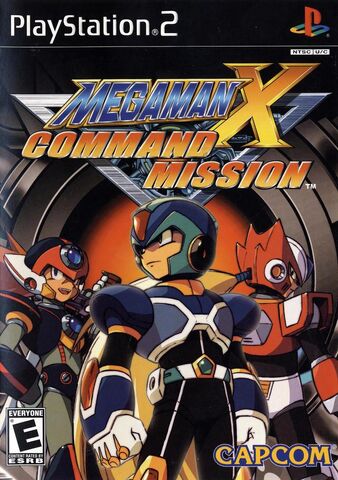 File:Mmxcmusps2.jpg