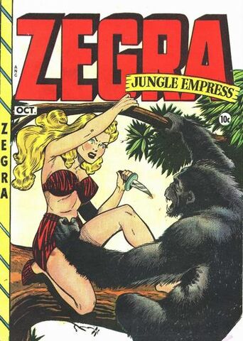 File:Zegra.jpg