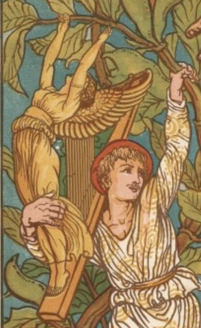 File:Harp.png