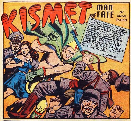 File:Kismetlogo.jpg