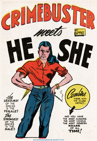 File:CBBoy09Apr4301.jpg