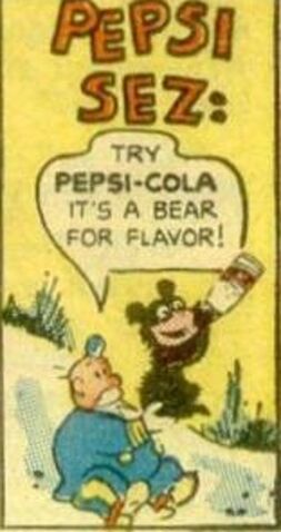 File:Pepsicop.jpg