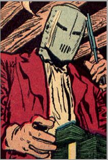 File:IronMask-West.jpg