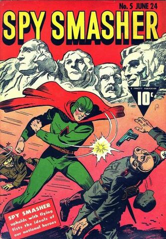 File:Spy Smasher -5.jpg