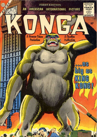 File:Konga.jpg