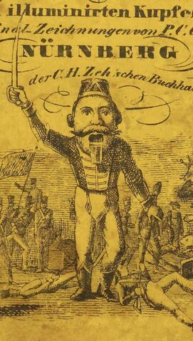File:Nutcracker.jpg