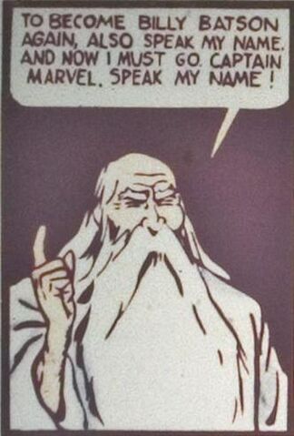 File:Shazam.jpg